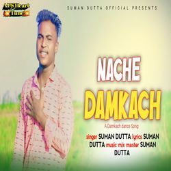 Nache Damkach-JyMlcicdblU