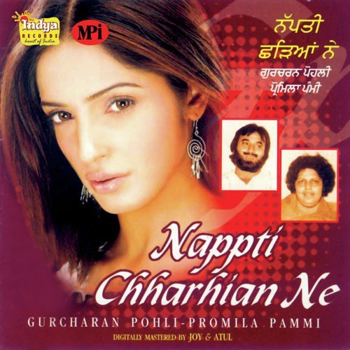 Nappi Chharhian Ne2