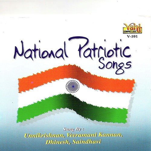 National Patriotic Songs