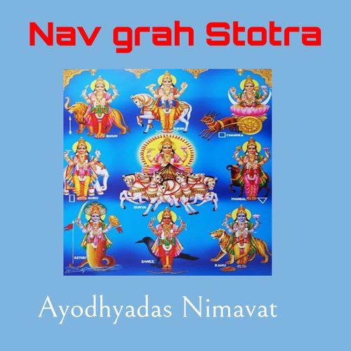 Nav Grah Stotra