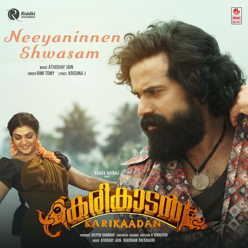 Neeyaninnen Shwasam (From "Karikaadan - Malayalam")