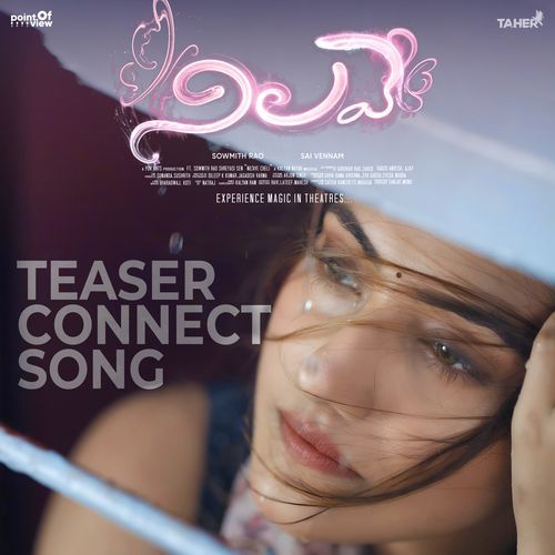 Nilave Teaser Connect Song (From "Nilave")