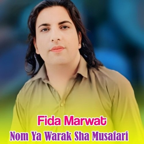 Nom Ya Warak Sha Musafari_poster_image