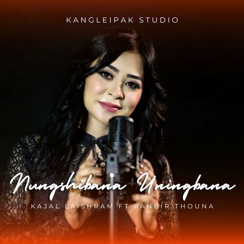 Nungshibana Uningbana (Manipuri)