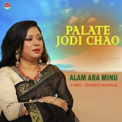 Palate Jodi Chao-E0UybjFEfQc