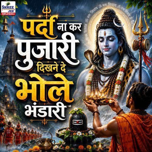 Parda Na Kar Pujari Dikhne De Bhole Bhandari