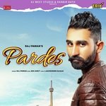 Pardes