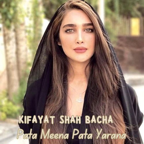 Pata Meena Pata Yarana cover art