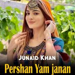 Pershan Yam janan
