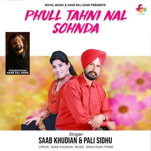 Phull Tahni Nal Sohnda