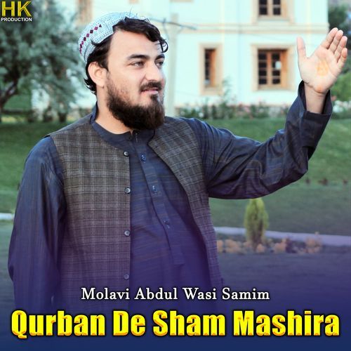 Qurban De Sham Mashira