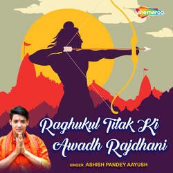 Raghukul Tilak Ki Awadh Rajdhani-OzoYQQFyWwY