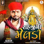 Rahji Lodha Ni Meldi