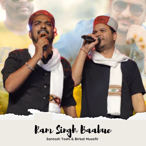 Ram Singh Baabua