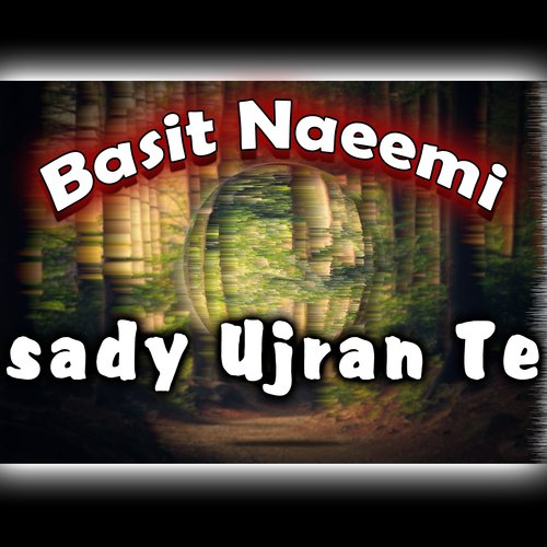 Sady Ujran Te