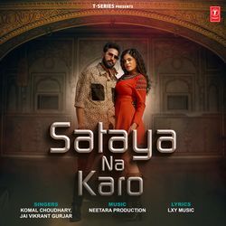 Sataya Na Karo-OzgNYgJdUFQ