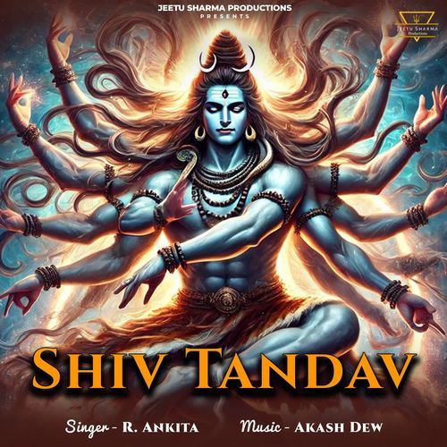 Shiv Tandav