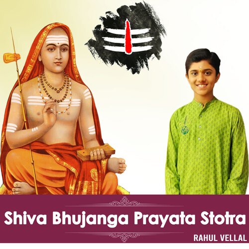 Shiva Bhujanga Pragyata Stotra