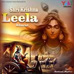 Shri Krishna Leela Bharat