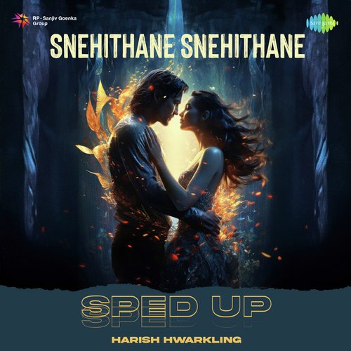 Snehithane Snehithane - Sped Up