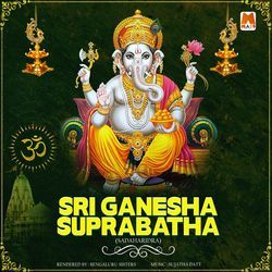 Sri Ganesha Suprabhatha (Sadaharidra)-JSsSekNmUno