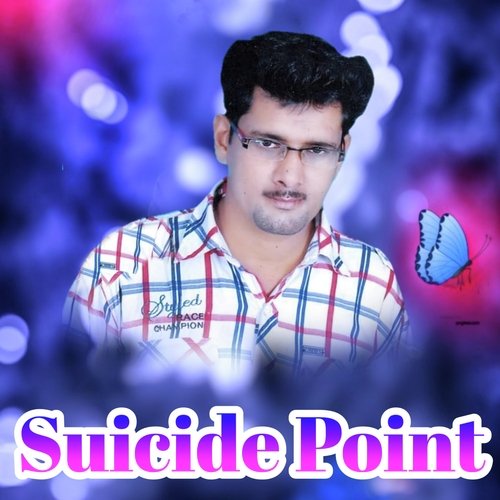 Suicide Point