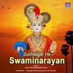 Sukhsagar He Swaminarayan