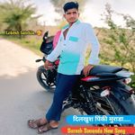 Suresh Sunanda New Song artwork
