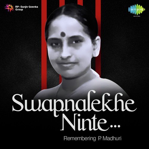 Swapnalekhe Ninte - Remembering P. Madhuri