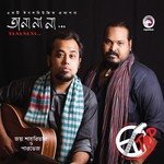 Dinnobondhu