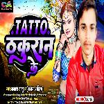 Tattoo Thakuran Ke