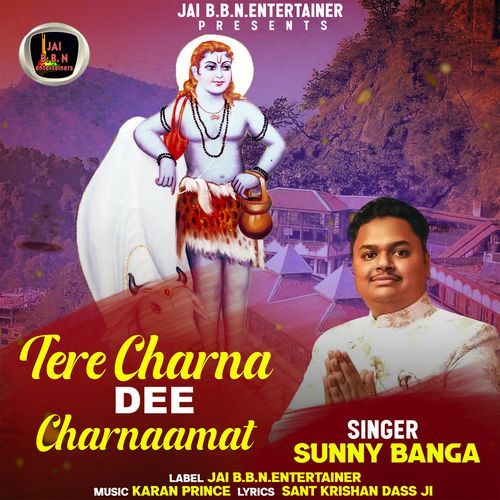 Tere Charna Dee Charnaamat