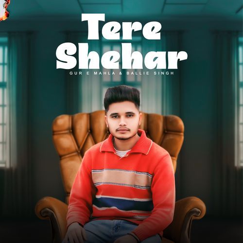 Tere Shehar