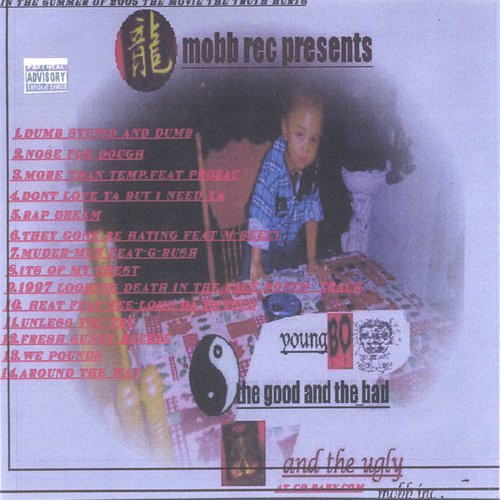 sex money and muder feat tee-loke da physco and young bo cover art