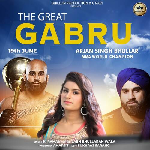 The Great Gabru