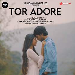 Tor Adore-JwofeE1xUlE