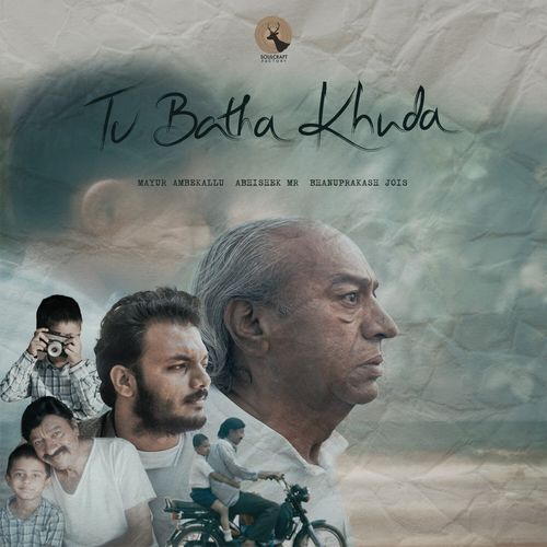 Tu Batha Khuda