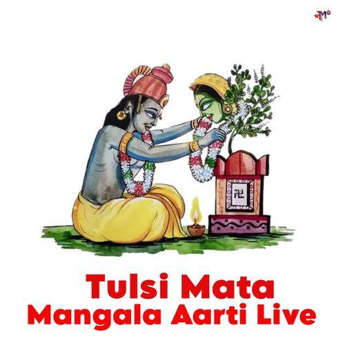 Tulsi Mata Mangala Aarti Live