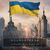 Ukraine Will Survive (Radio Edit)