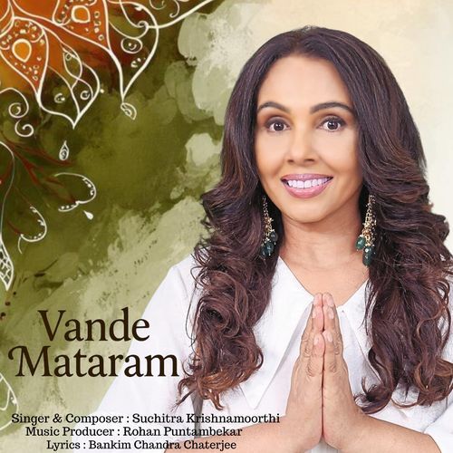 Vande Mataram