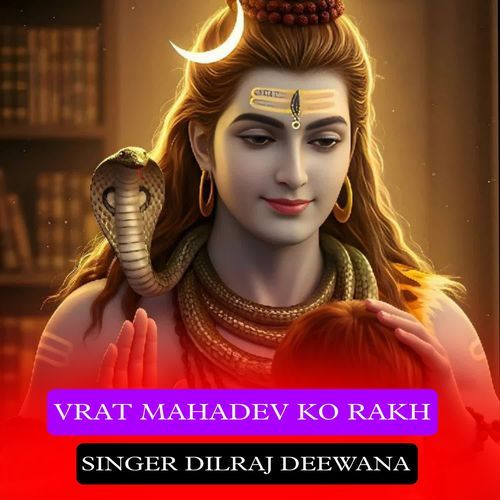 Vrat Mahadev Ko Rakh