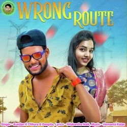 Wrong Route-NQ8oV0JXAVA