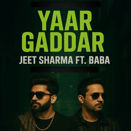 Yaar Gaddar