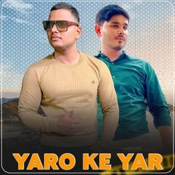 Yaro Ke Yar-MwsIHEJpTkI