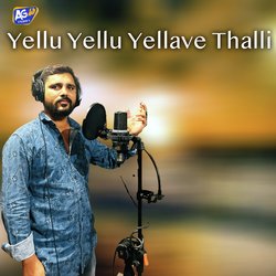 Yellu Yellu Yellave Thalli-MTk-UEJpZnE