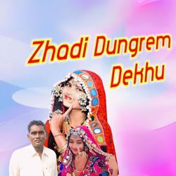 Zhadi Dungrem Dekhu