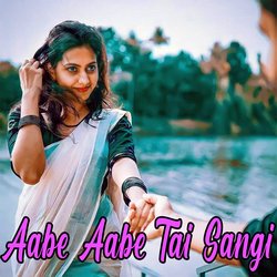 Aabe Aabe Tai Sangi-BD09ADh8bV4