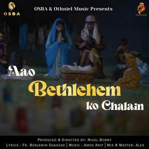 Aao Bethlehem Ko Chalain