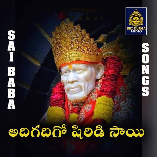 Nipata padite koti bhaktulu paravasinnche
