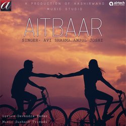 Aitbaar-OhtfaRVkfnQ